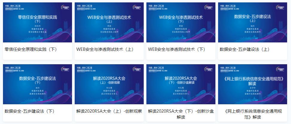 �����ϸ硤(�й�)���ֲ��ٷ���վ