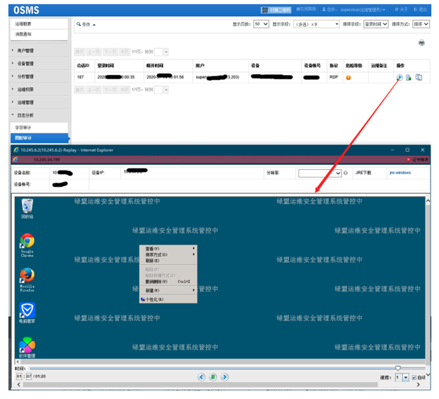 µçÄÔÆÁÄ»µÄ½ØÍ¼ÐÎòÒÑ×Ô¶¯ÌìÉú