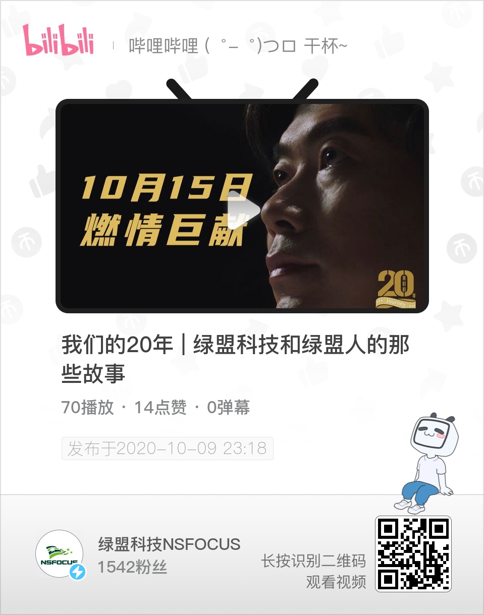 �����ϸ硤(�й�)���ֲ��ٷ���վ