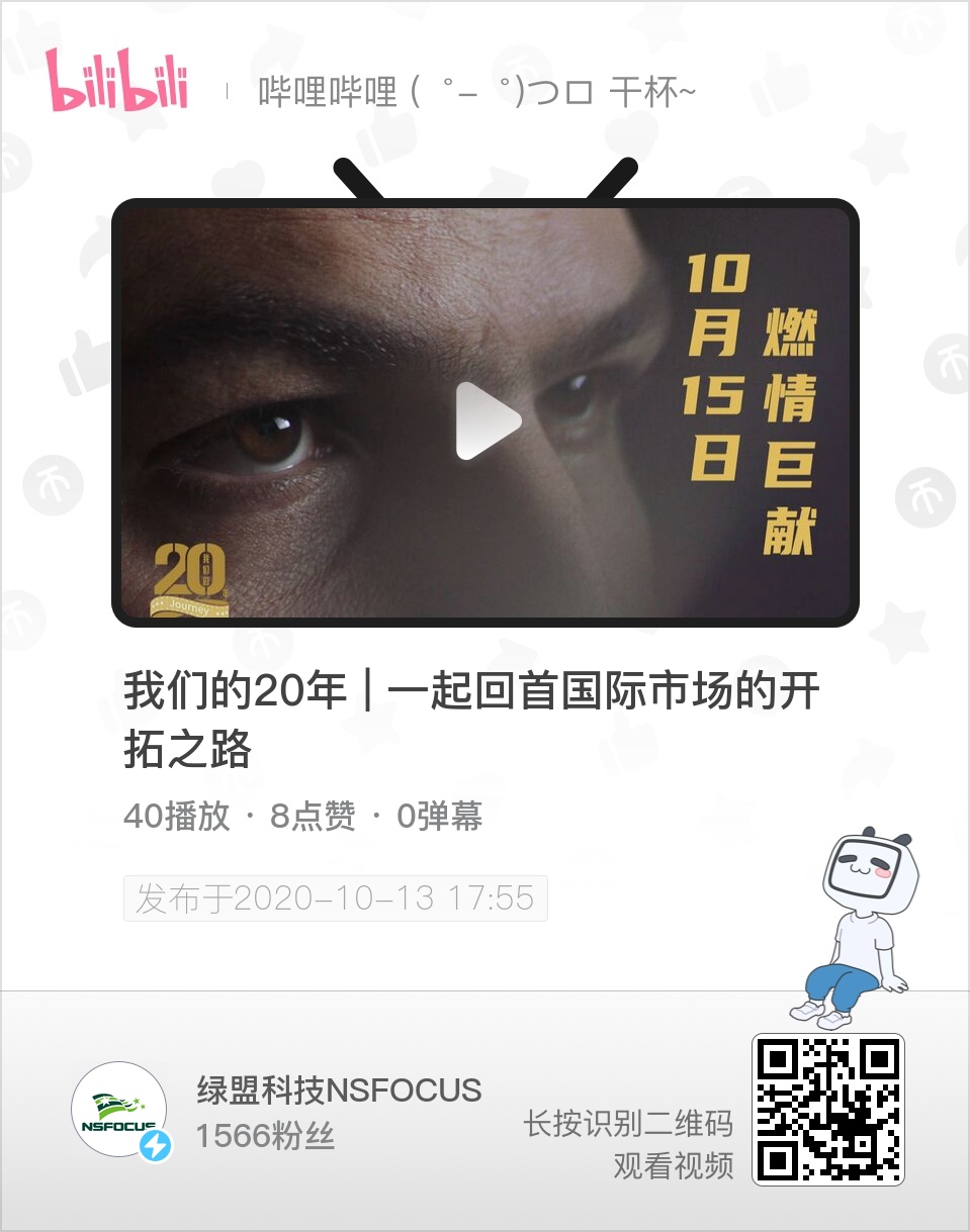 ¾ÅÓÎÀϸ硤(Öйú)¾ãÀÖ²¿¹Ù·½ÍøÕ¾