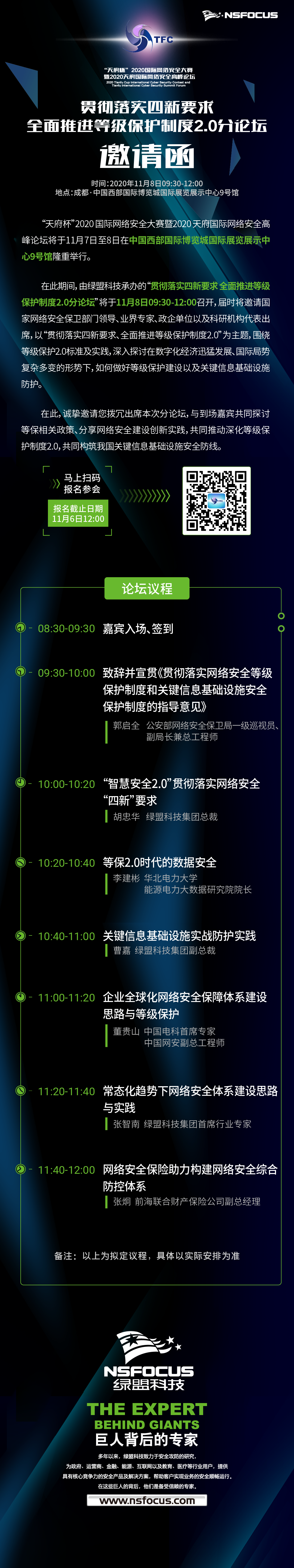 �����ϸ硤(�й�)���ֲ��ٷ���վ