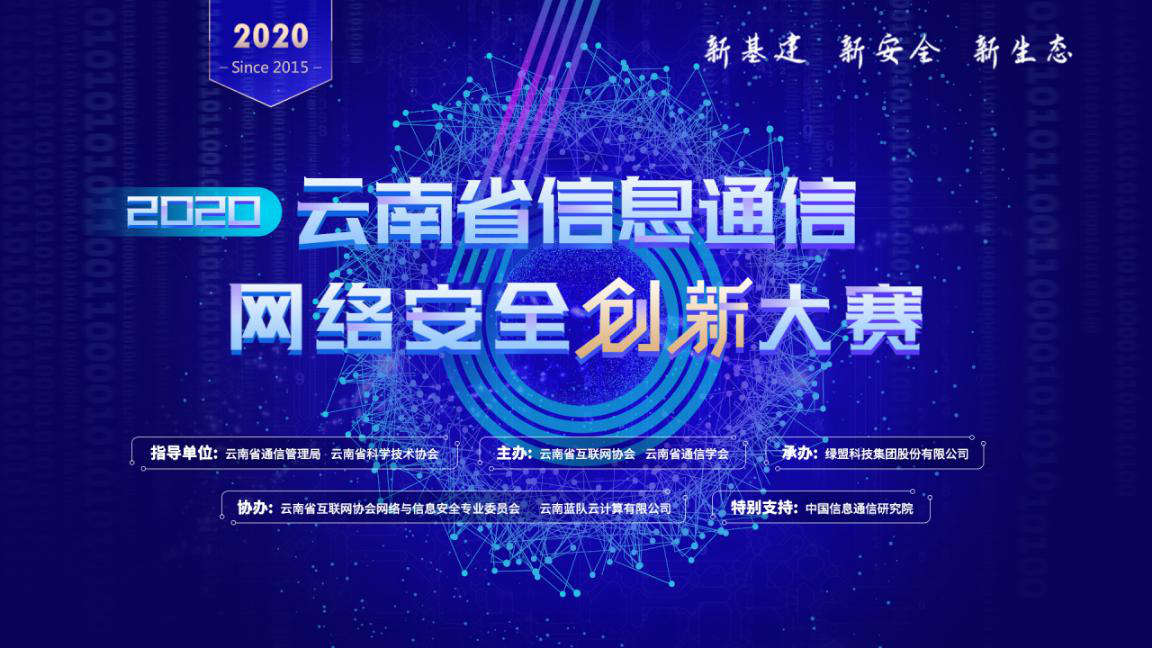 ¾ÅÓÎÀϸ硤(Öйú)¾ãÀÖ²¿¹Ù·½ÍøÕ¾