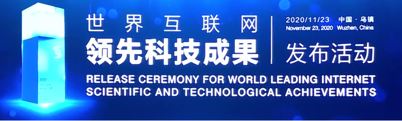 ΢�Ž�ͼ_20201123175742