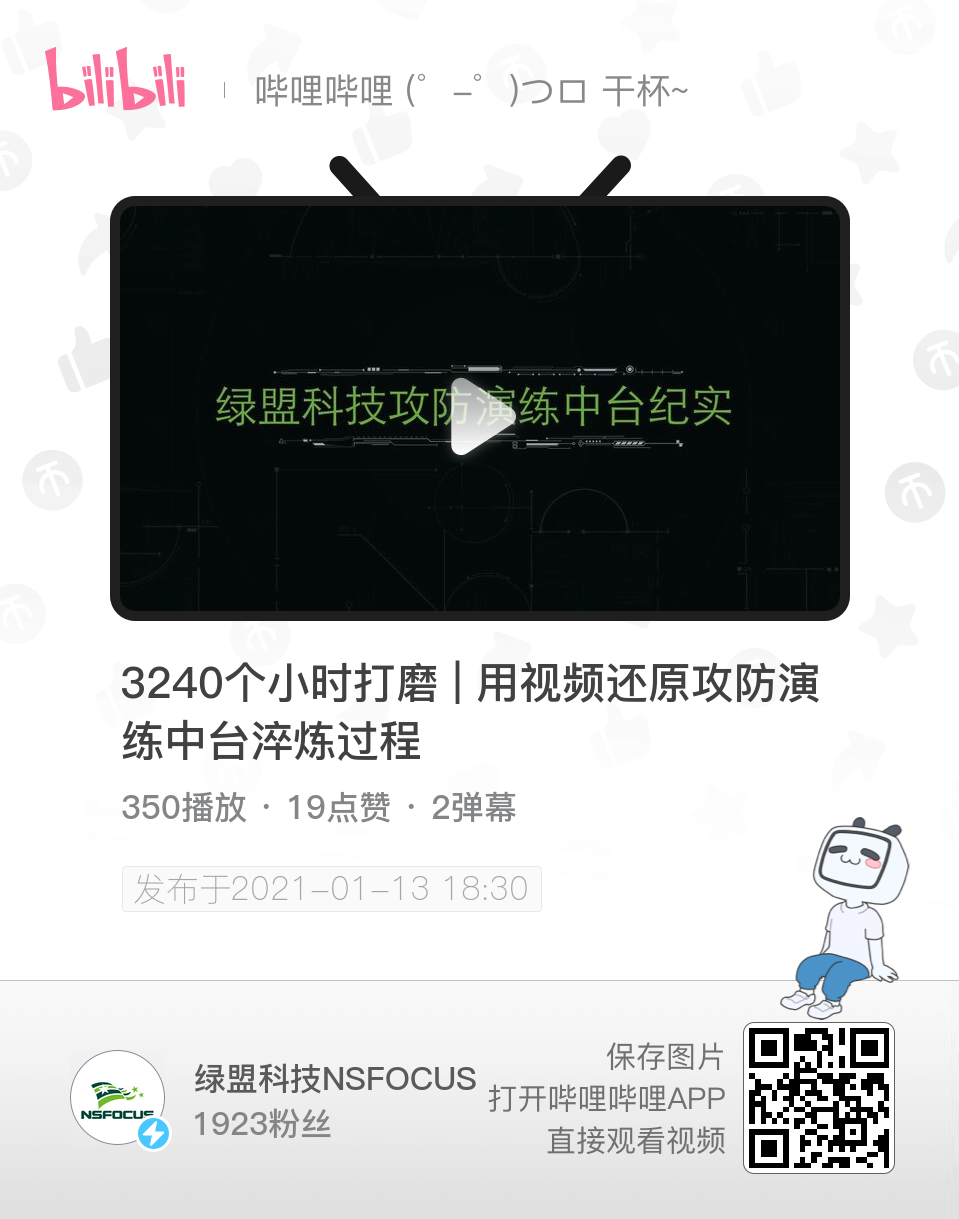 �����ϸ硤(�й�)���ֲ��ٷ���վ