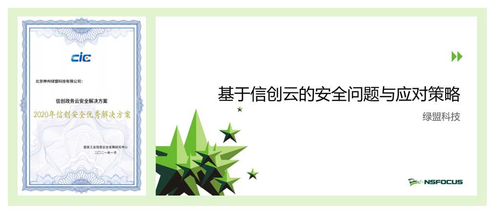 Æóҵ΢ÐŽØÍ¼_16121642292343