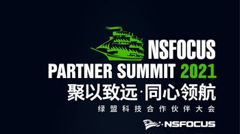 �����ϸ�Ƽ�2021������ͬ���� �Ĵ�����͸�Ӿ����ϸ�Ƽ�����ս��