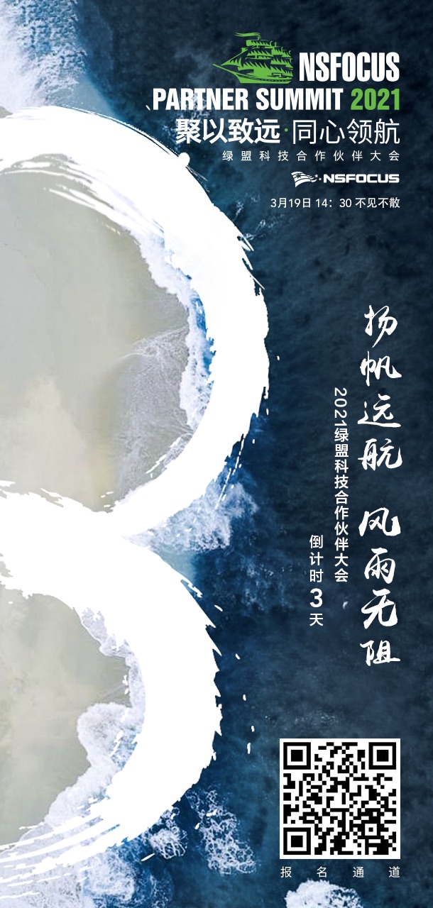 ¾ÅÓÎÀϸ硤(Öйú)¾ãÀÖ²¿¹Ù·½ÍøÕ¾