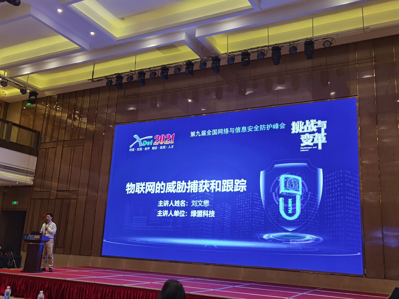 µçÊÓÓ©Ä»»ÃæÖжȿÉÐŶÈÐÎòÒÑ×Ô¶¯ÌìÉú