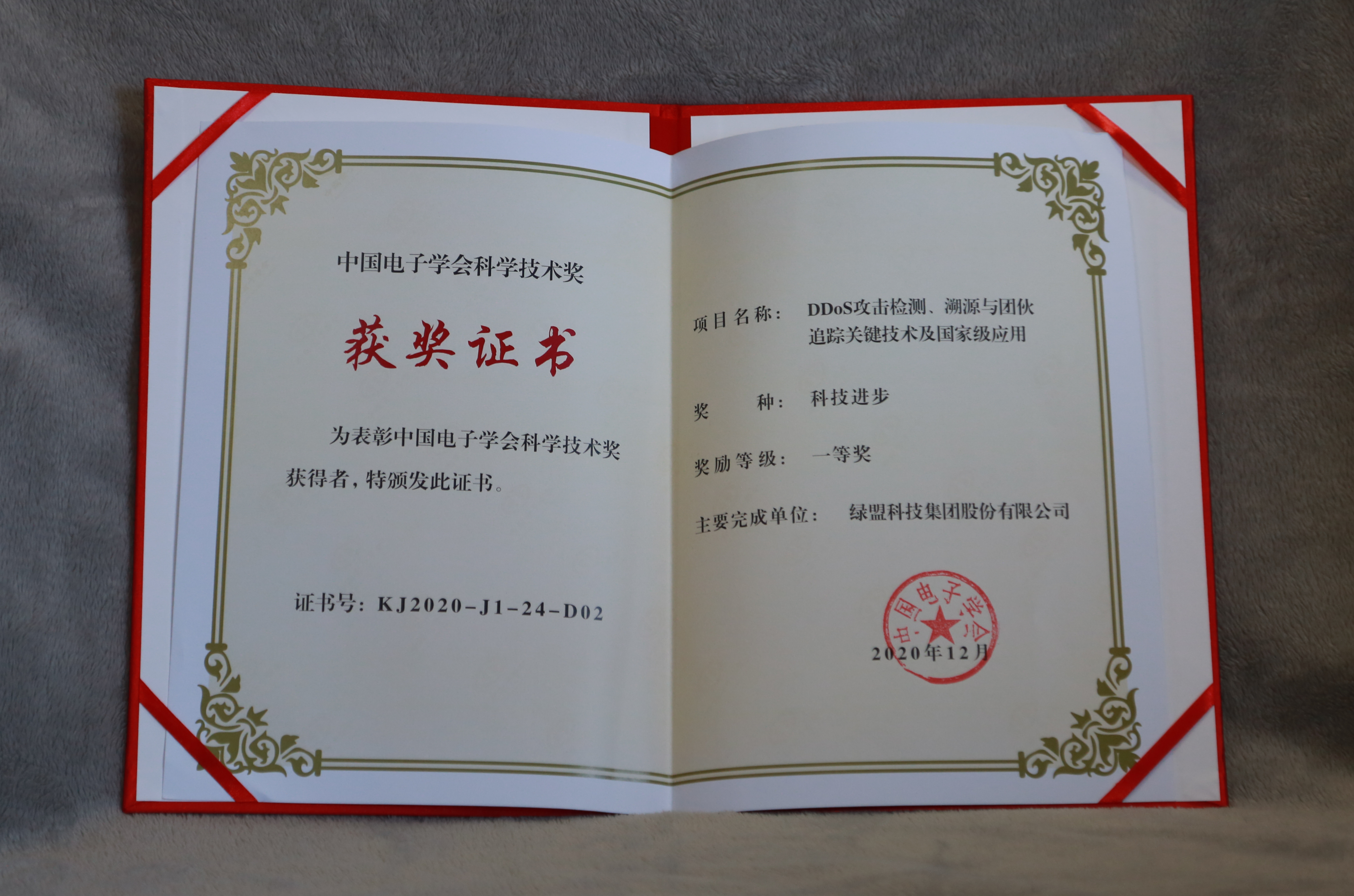 �����ϸ硤(�й�)���ֲ��ٷ���վ