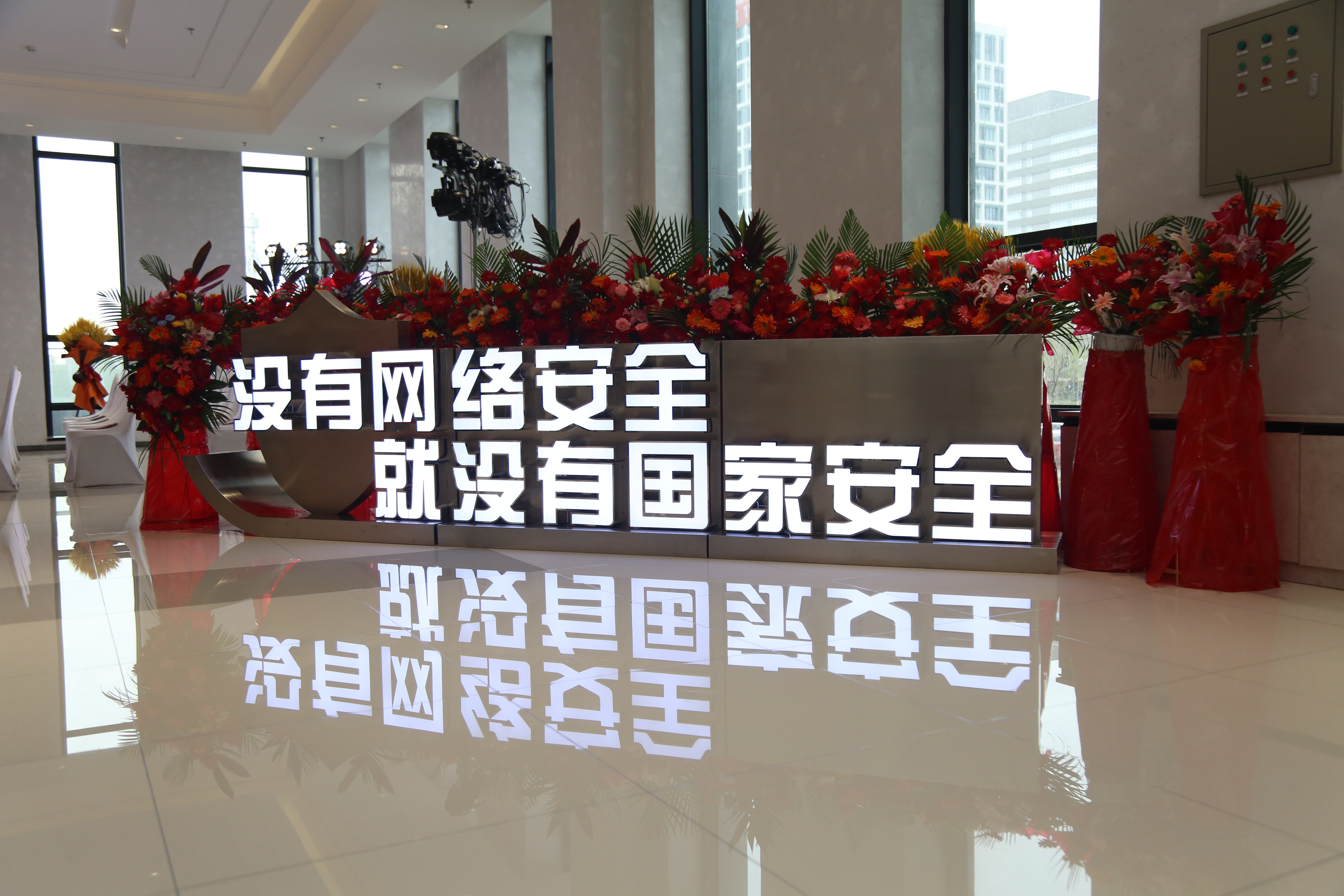 �����ϸ硤(�й�)���ֲ��ٷ���վ