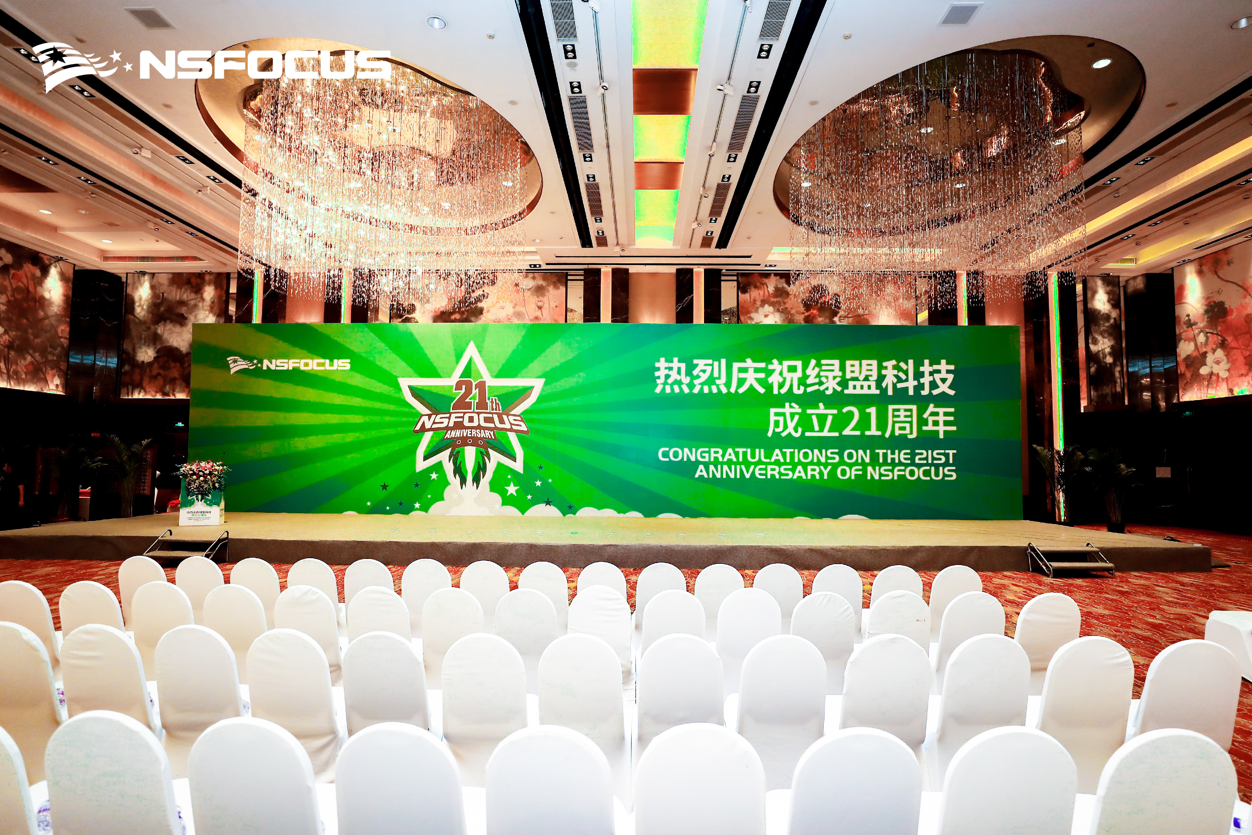 �����ϸ硤(�й�)���ֲ��ٷ���վ