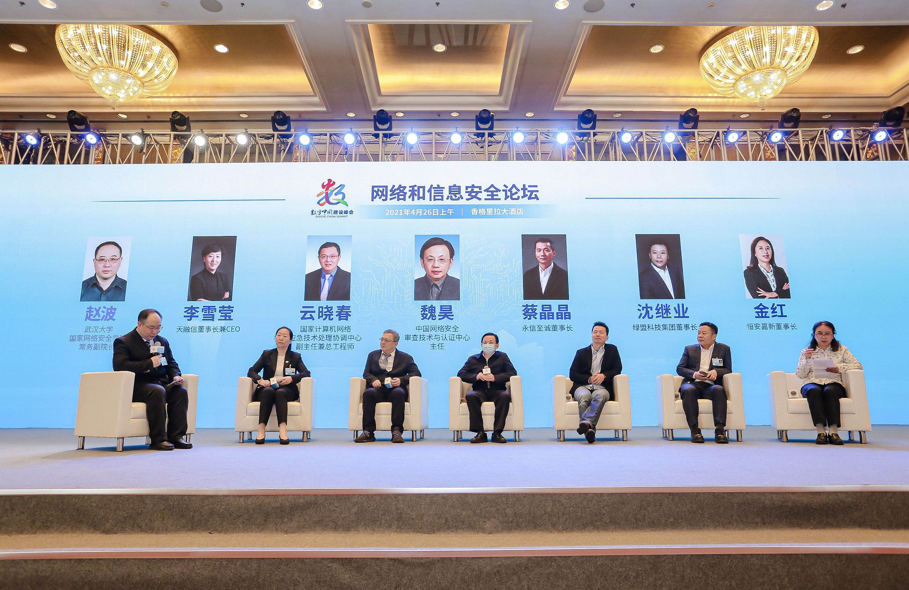 �����ϸ硤(�й�)���ֲ��ٷ���վ