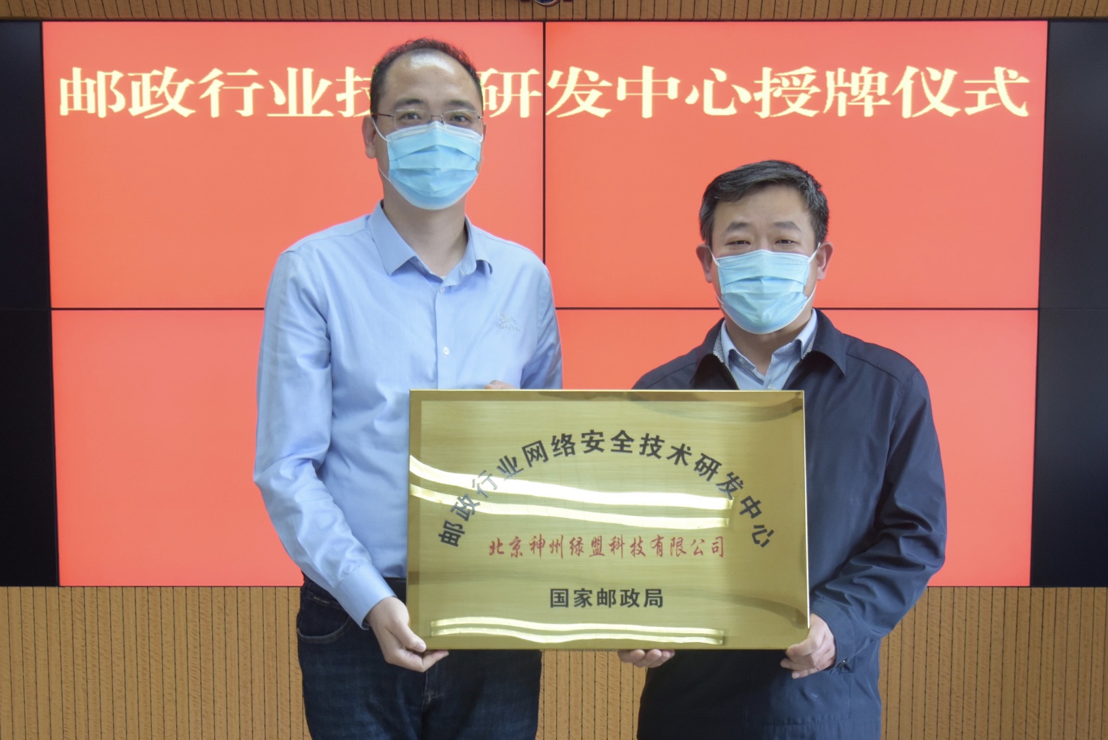 ¾ÅÓÎÀϸ硤(Öйú)¾ãÀÖ²¿¹Ù·½ÍøÕ¾