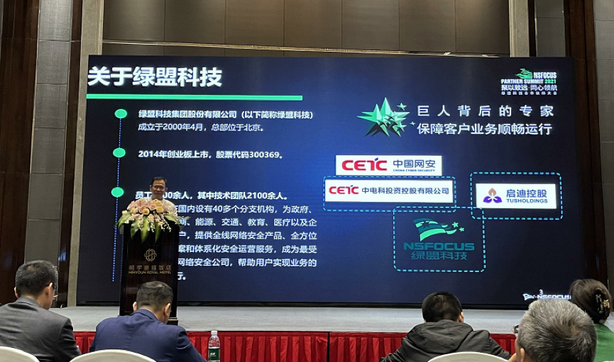 �����ϸ硤(�й�)���ֲ��ٷ���վ