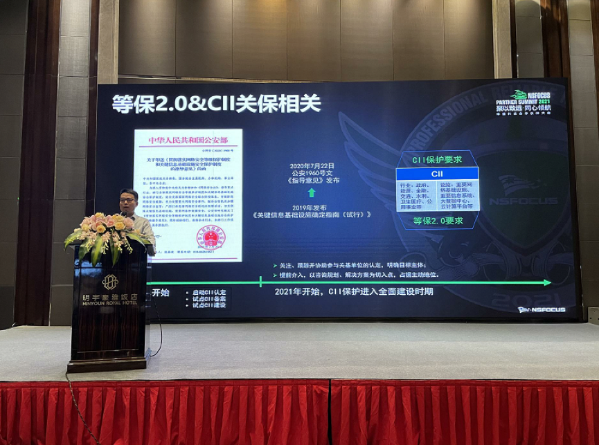 �����ϸ硤(�й�)���ֲ��ٷ���վ