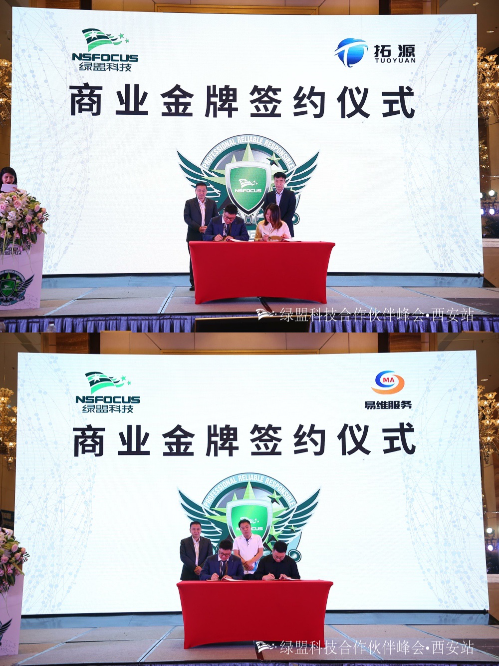 �����ϸ硤(�й�)���ֲ��ٷ���վ