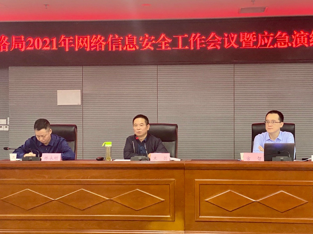 һȺ��վ�ڹ�̨ǰ��ò���Զ�����