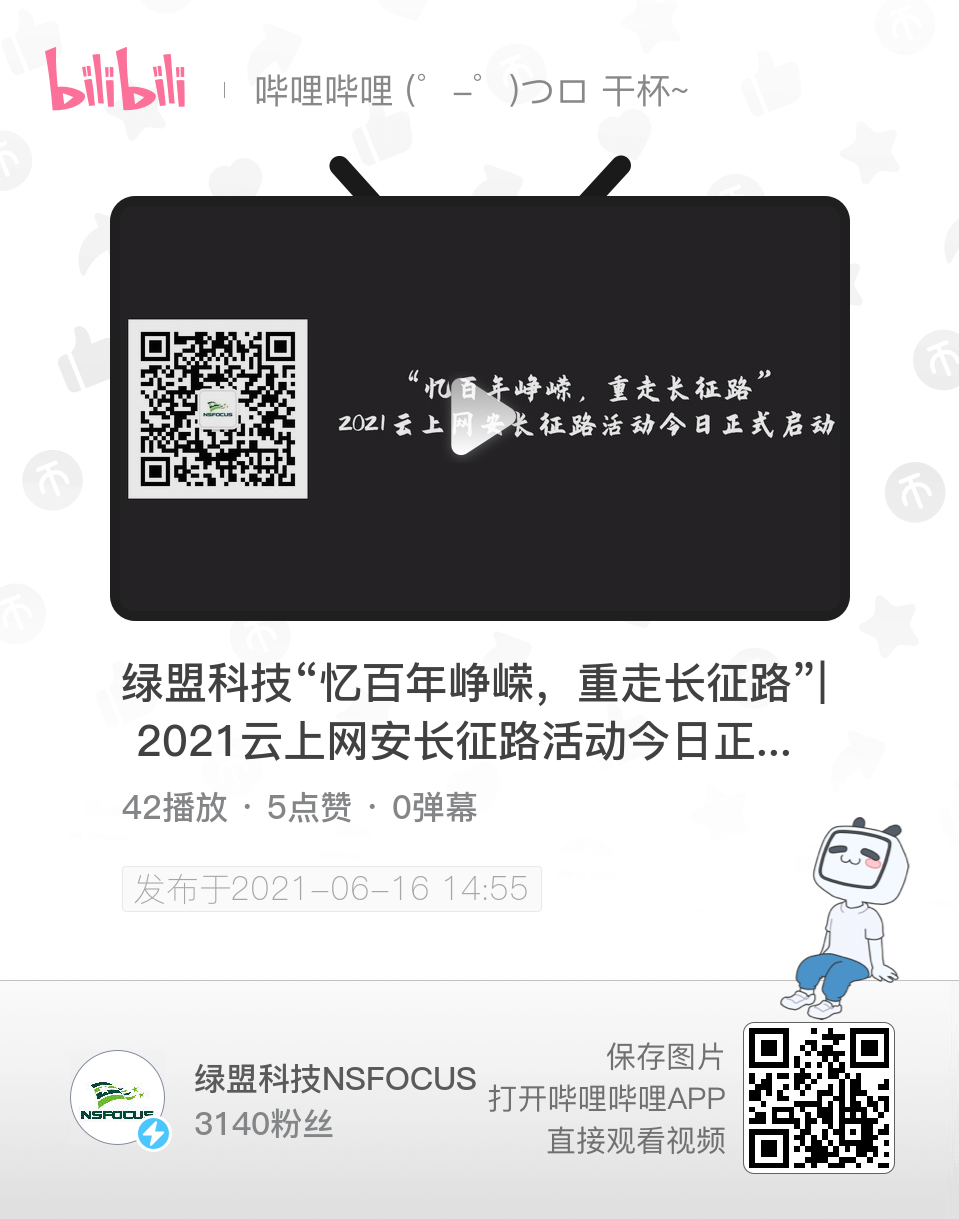 �����ϸ硤(�й�)���ֲ��ٷ���վ