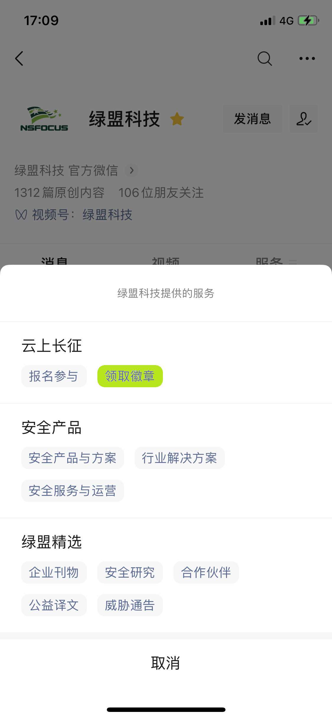 ¾ÅÓÎÀϸ硤(Öйú)¾ãÀÖ²¿¹Ù·½ÍøÕ¾