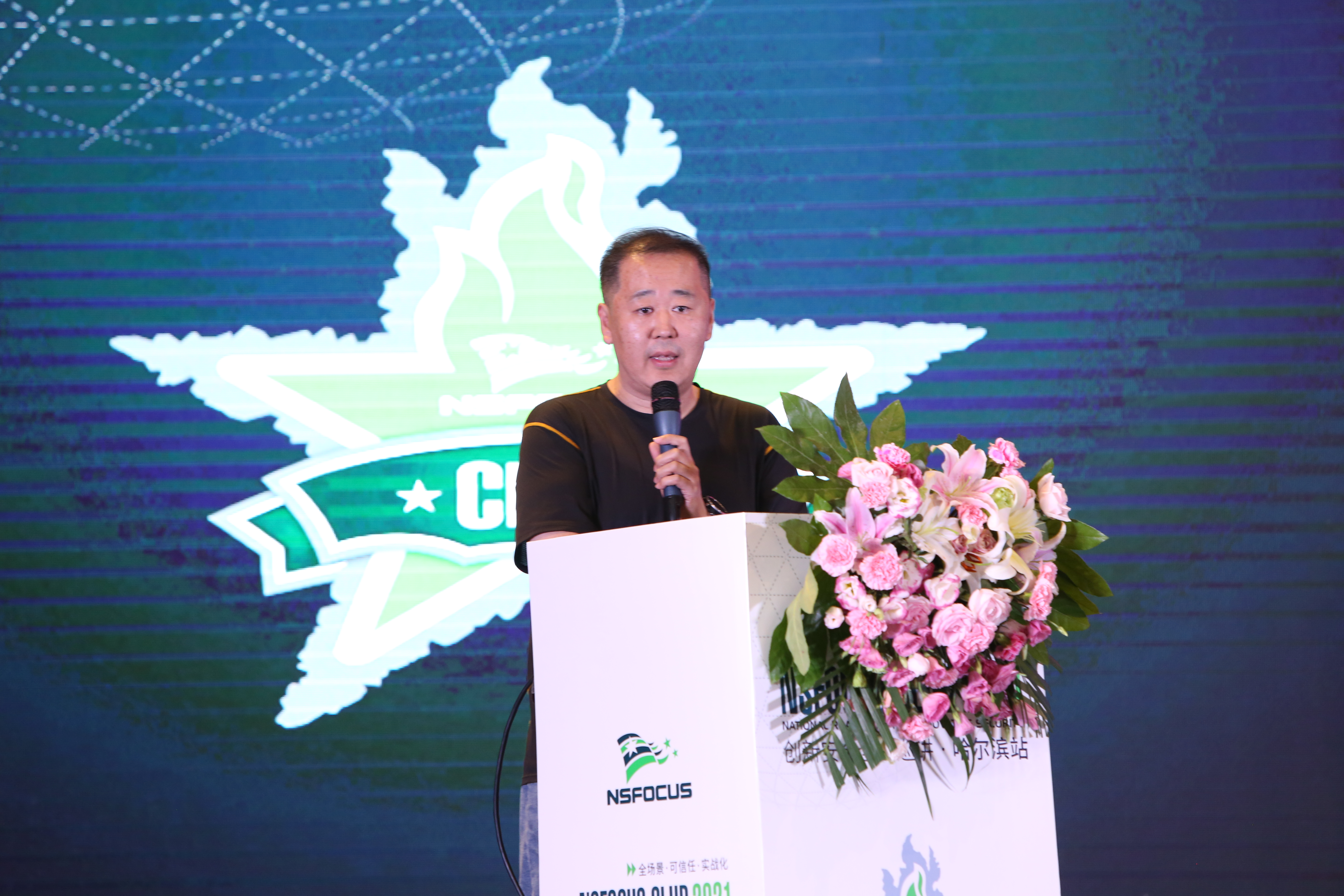 ¹þ¶û±õ¹¤Òµ´óѧ ¸ß¼¶¹¤³Ìʦ ÐÁÒã