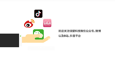 �����ϸ硤(�й�)���ֲ��ٷ���վ