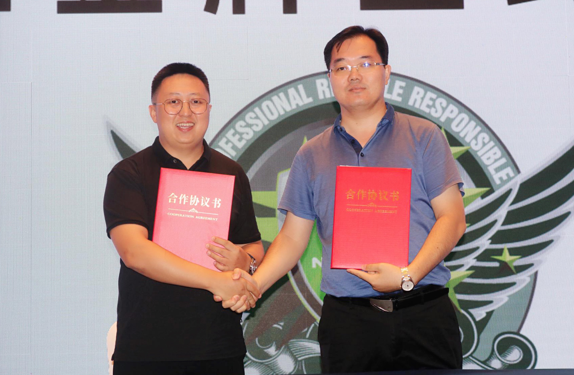 ¾ÅÓÎÀϸ硤(Öйú)¾ãÀÖ²¿¹Ù·½ÍøÕ¾