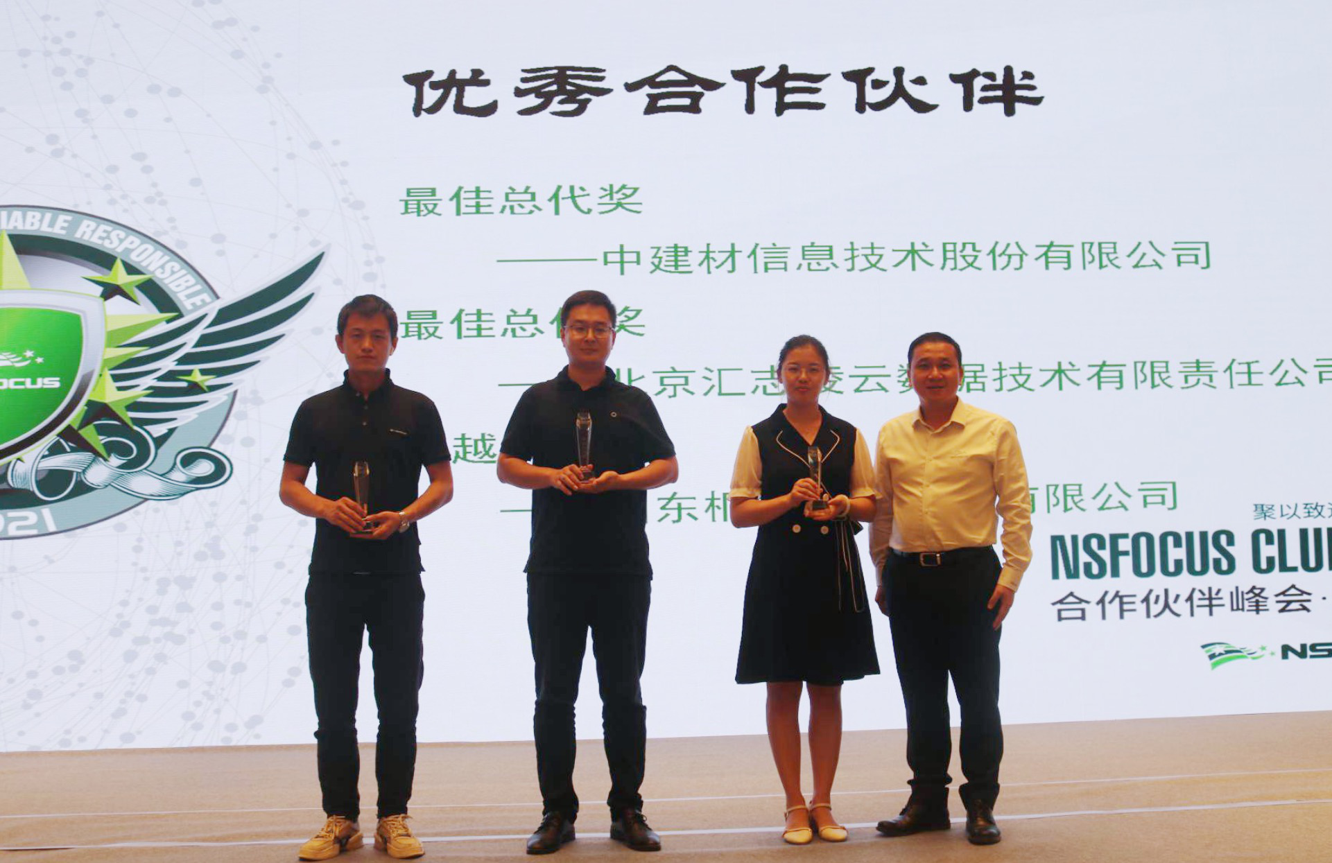 ¾ÅÓÎÀϸ硤(Öйú)¾ãÀÖ²¿¹Ù·½ÍøÕ¾