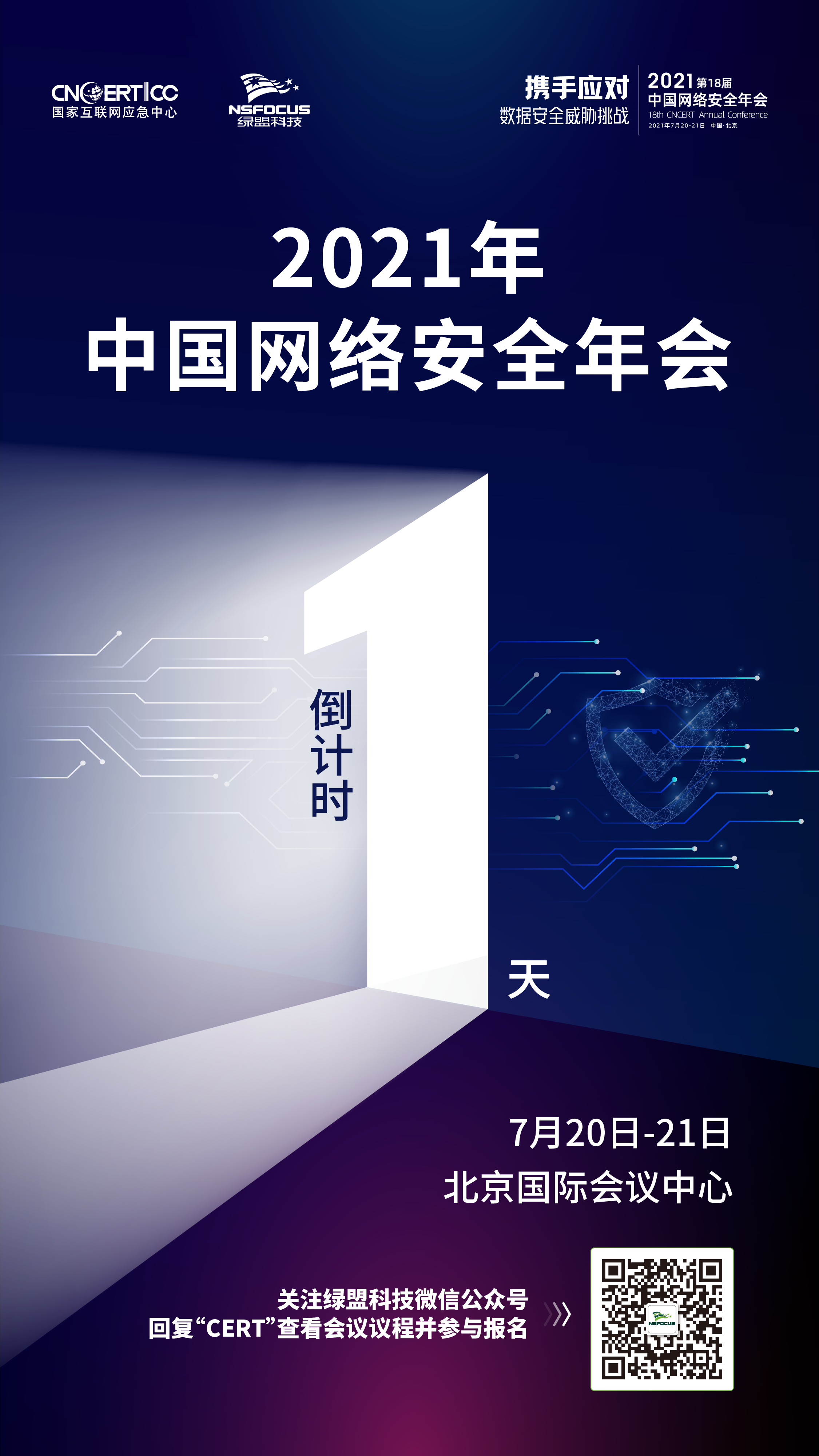 �����ϸ硤(�й�)���ֲ��ٷ���վ