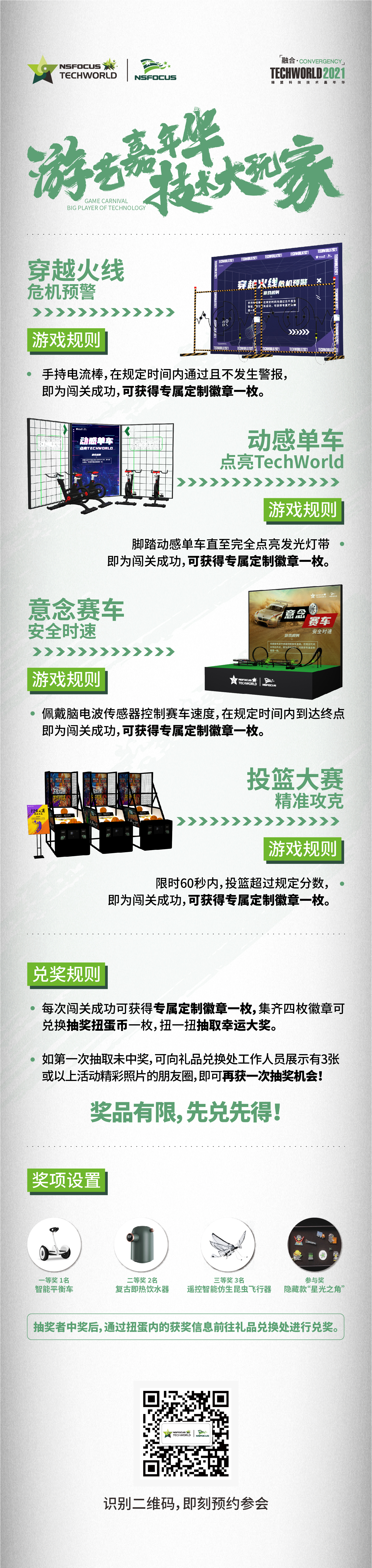 ¾ÅÓÎÀϸ硤(Öйú)¾ãÀÖ²¿¹Ù·½ÍøÕ¾