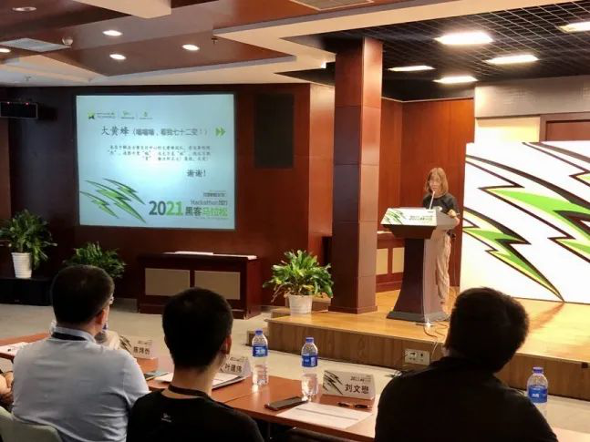 �����ϸ硤(�й�)���ֲ��ٷ���վ