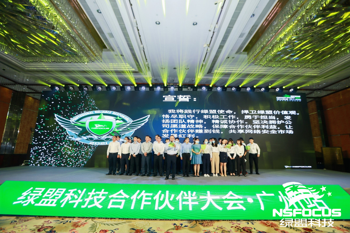 �����ϸ硤(�й�)���ֲ��ٷ���վ