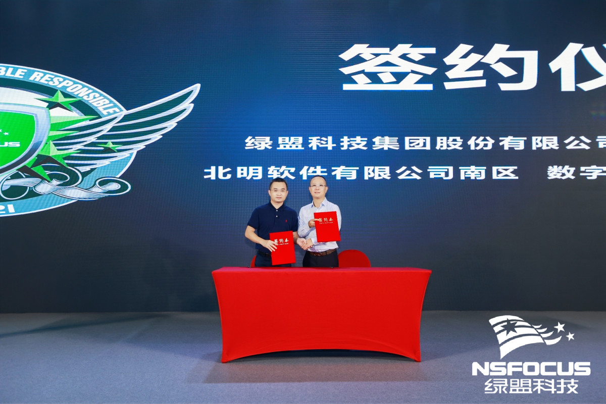 �����ϸ硤(�й�)���ֲ��ٷ���վ