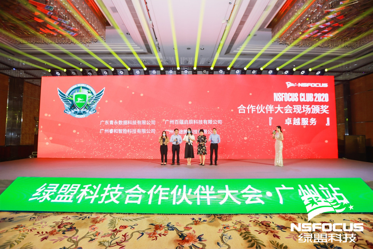 �����ϸ硤(�й�)���ֲ��ٷ���վ