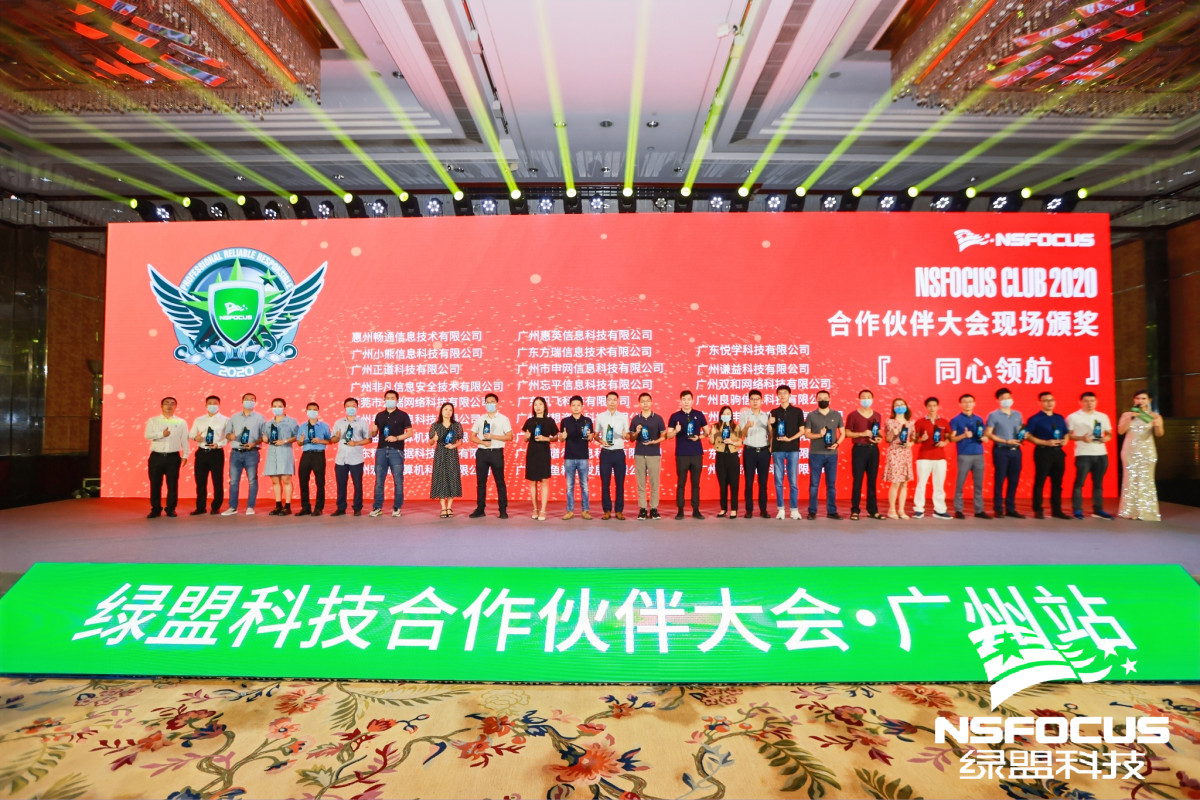 �����ϸ硤(�й�)���ֲ��ٷ���վ