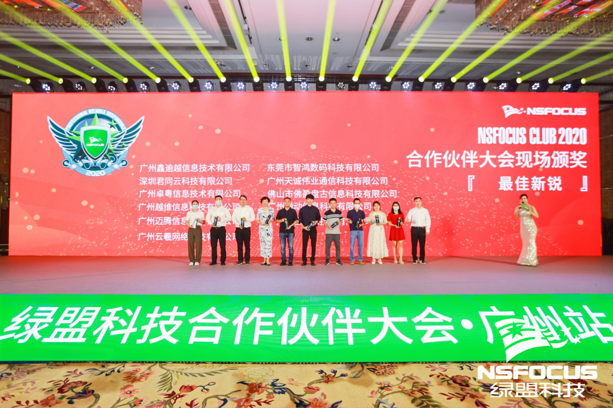 �����ϸ硤(�й�)���ֲ��ٷ���վ