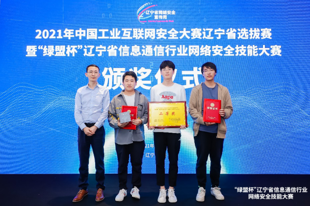 九游老哥·(中国)俱乐部官方网站