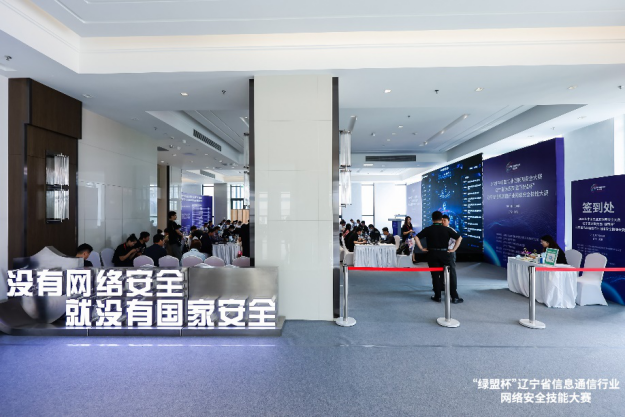 九游老哥·(中国)俱乐部官方网站