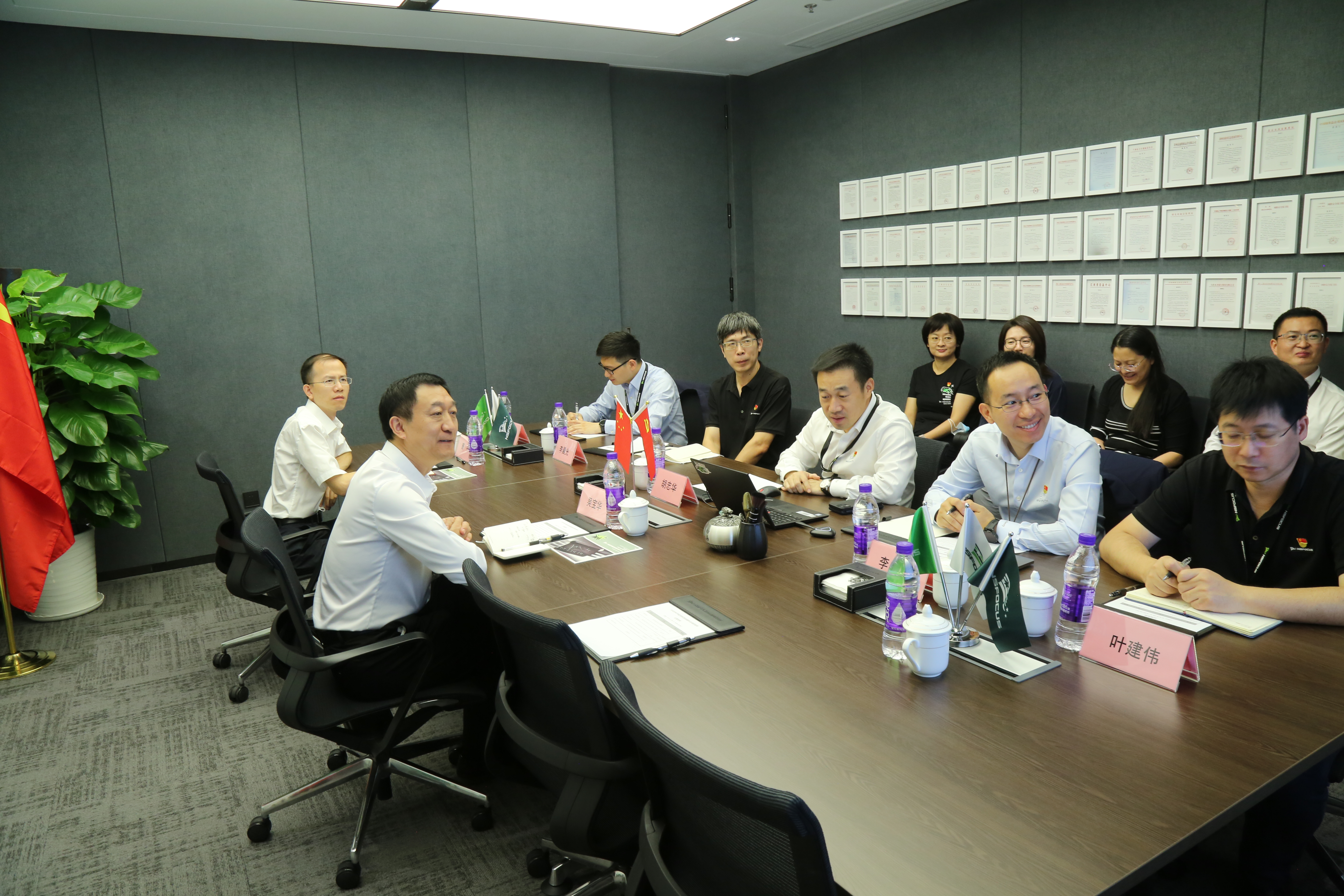 ¾ÅÓÎÀϸ硤(Öйú)¾ãÀÖ²¿¹Ù·½ÍøÕ¾