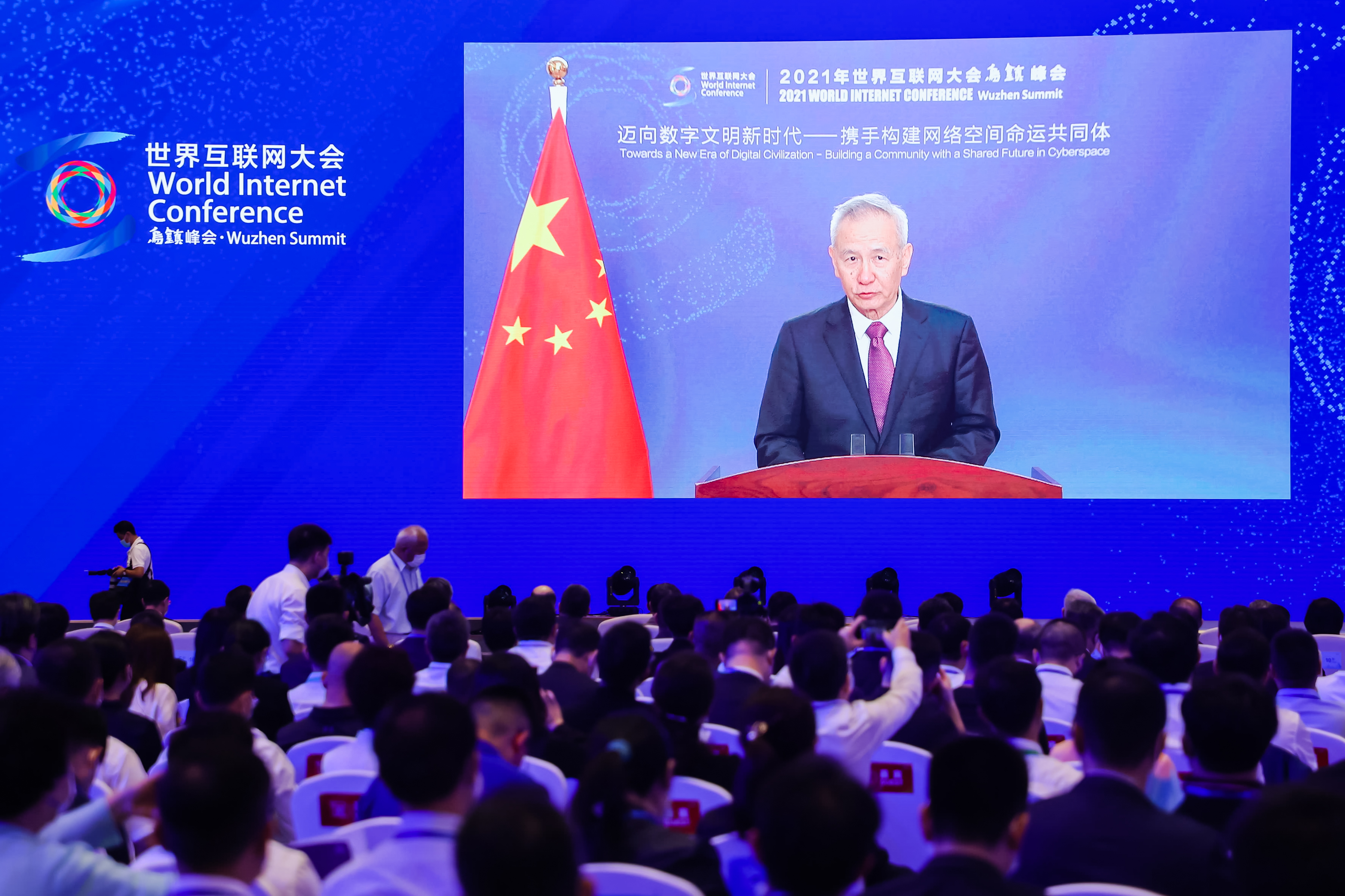 ¾ÅÓÎÀϸ硤(Öйú)¾ãÀÖ²¿¹Ù·½ÍøÕ¾