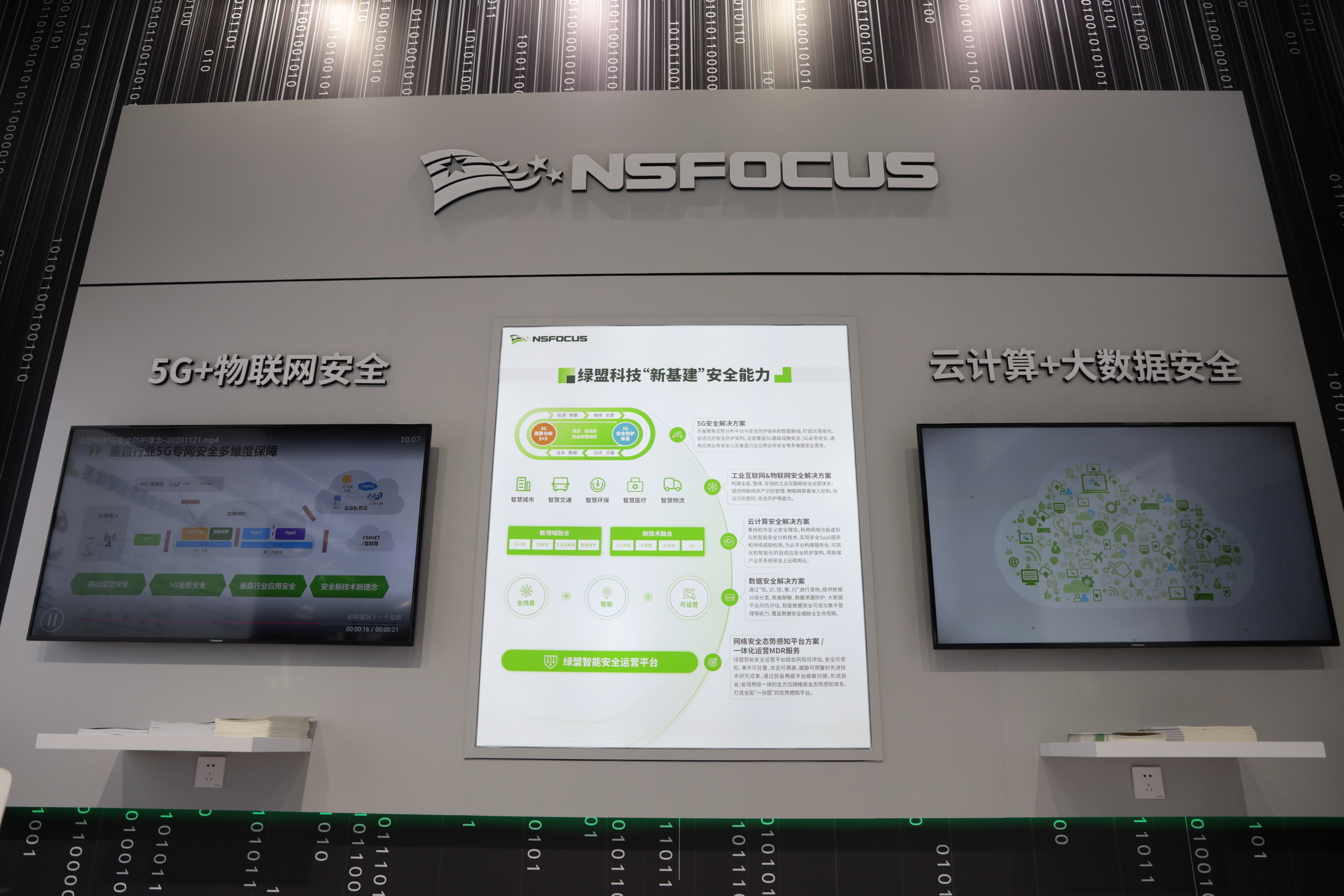 ¾ÅÓÎÀϸ硤(Öйú)¾ãÀÖ²¿¹Ù·½ÍøÕ¾