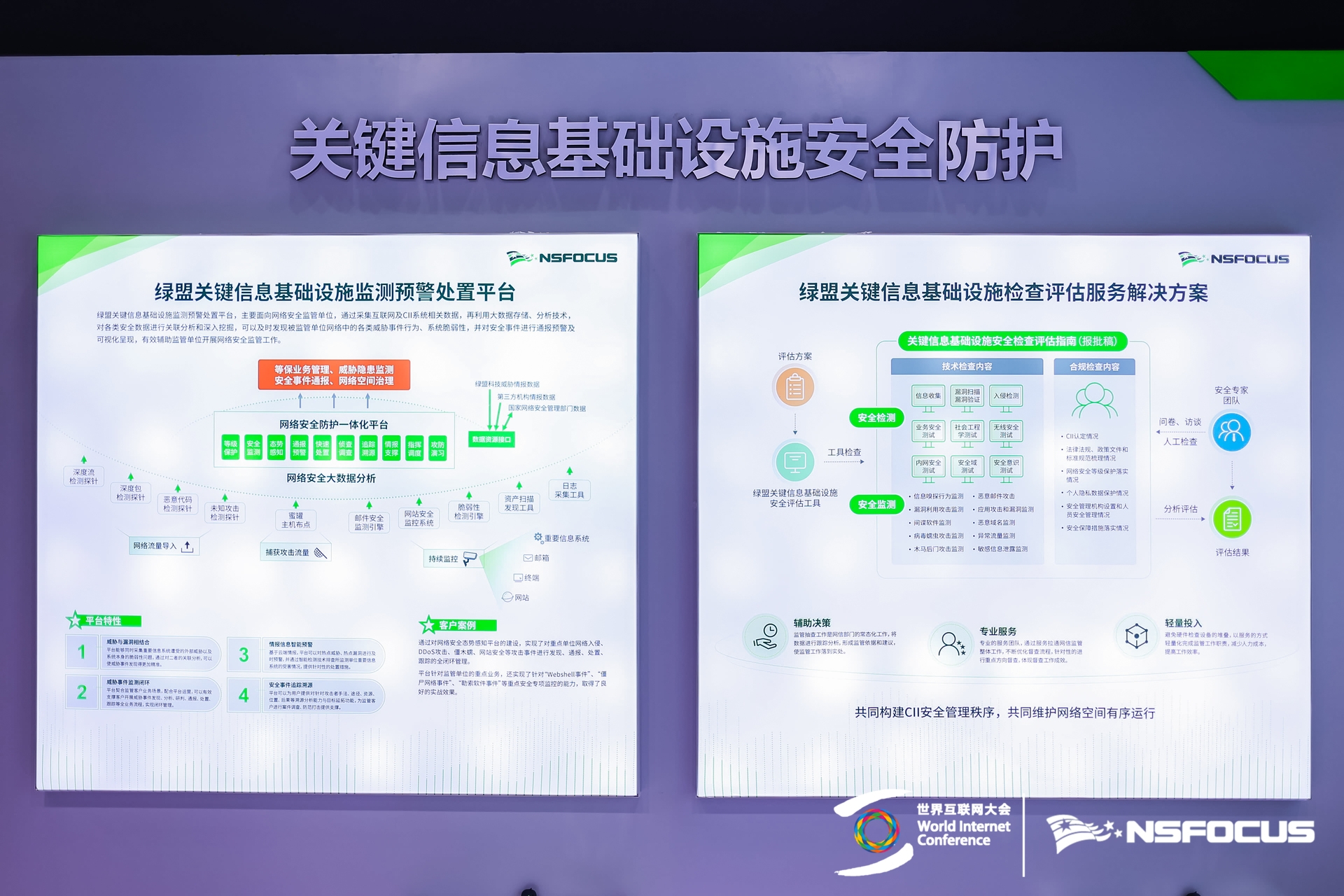 ¾ÅÓÎÀϸ硤(Öйú)¾ãÀÖ²¿¹Ù·½ÍøÕ¾