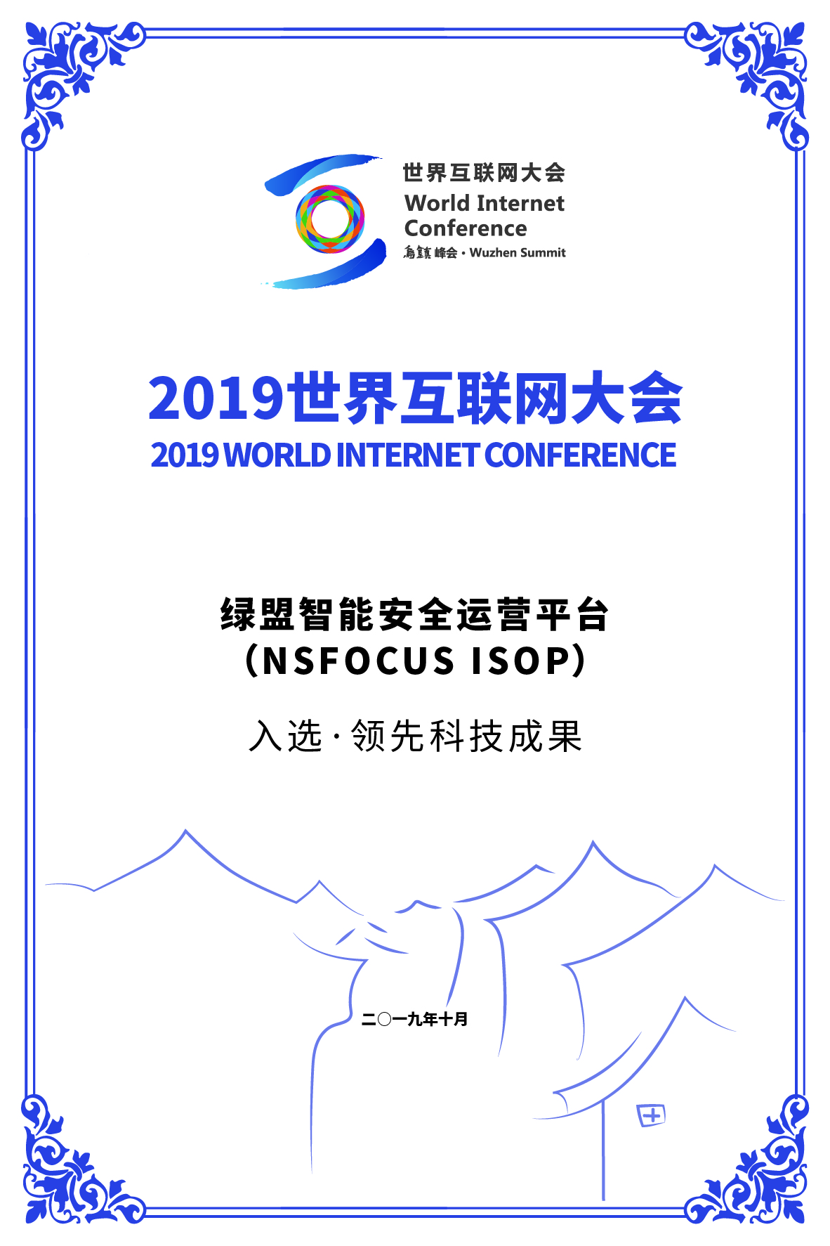 ¾ÅÓÎÀϸ硤(Öйú)¾ãÀÖ²¿¹Ù·½ÍøÕ¾