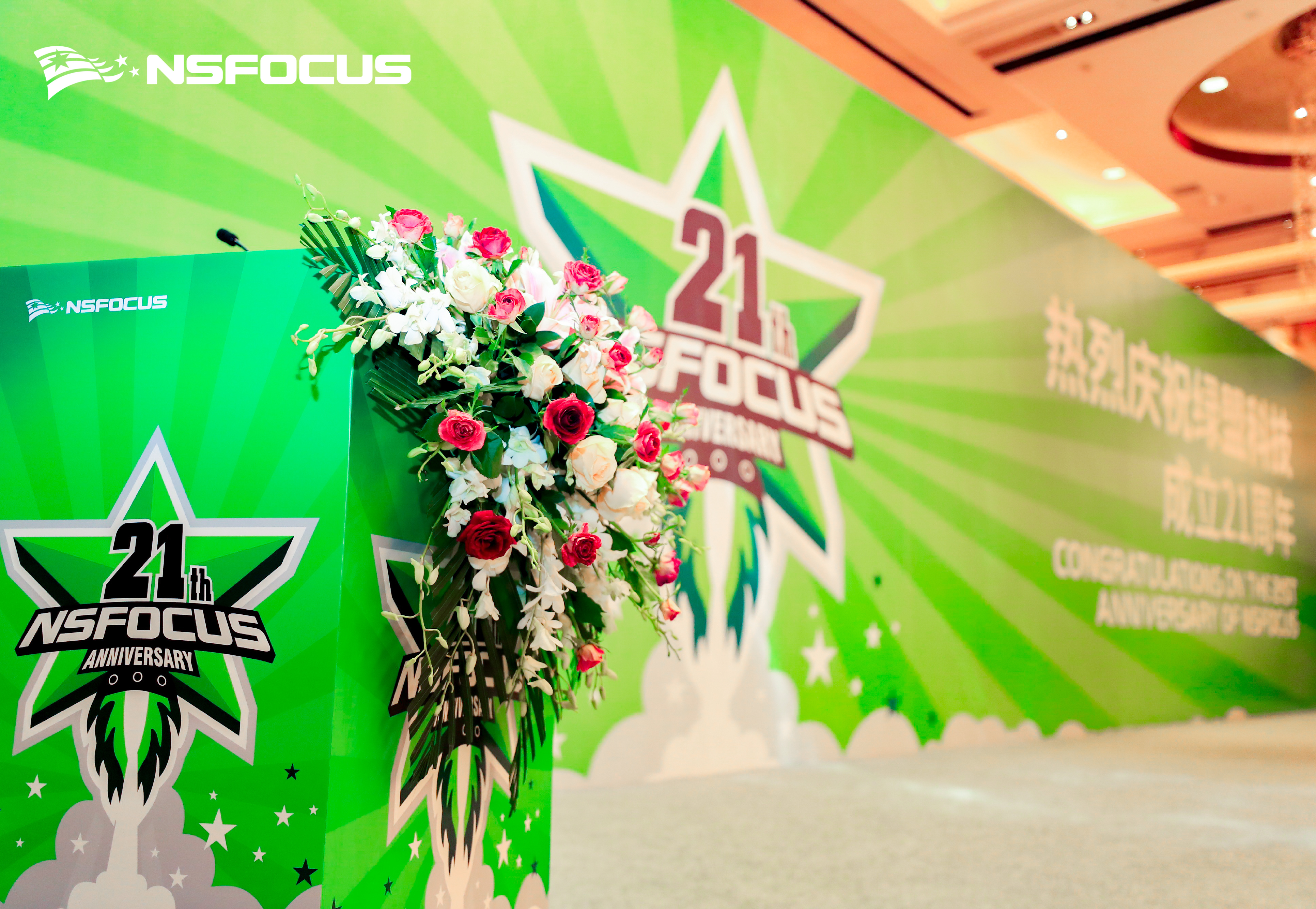 ¾ÅÓÎÀϸ硤(Öйú)¾ãÀÖ²¿¹Ù·½ÍøÕ¾