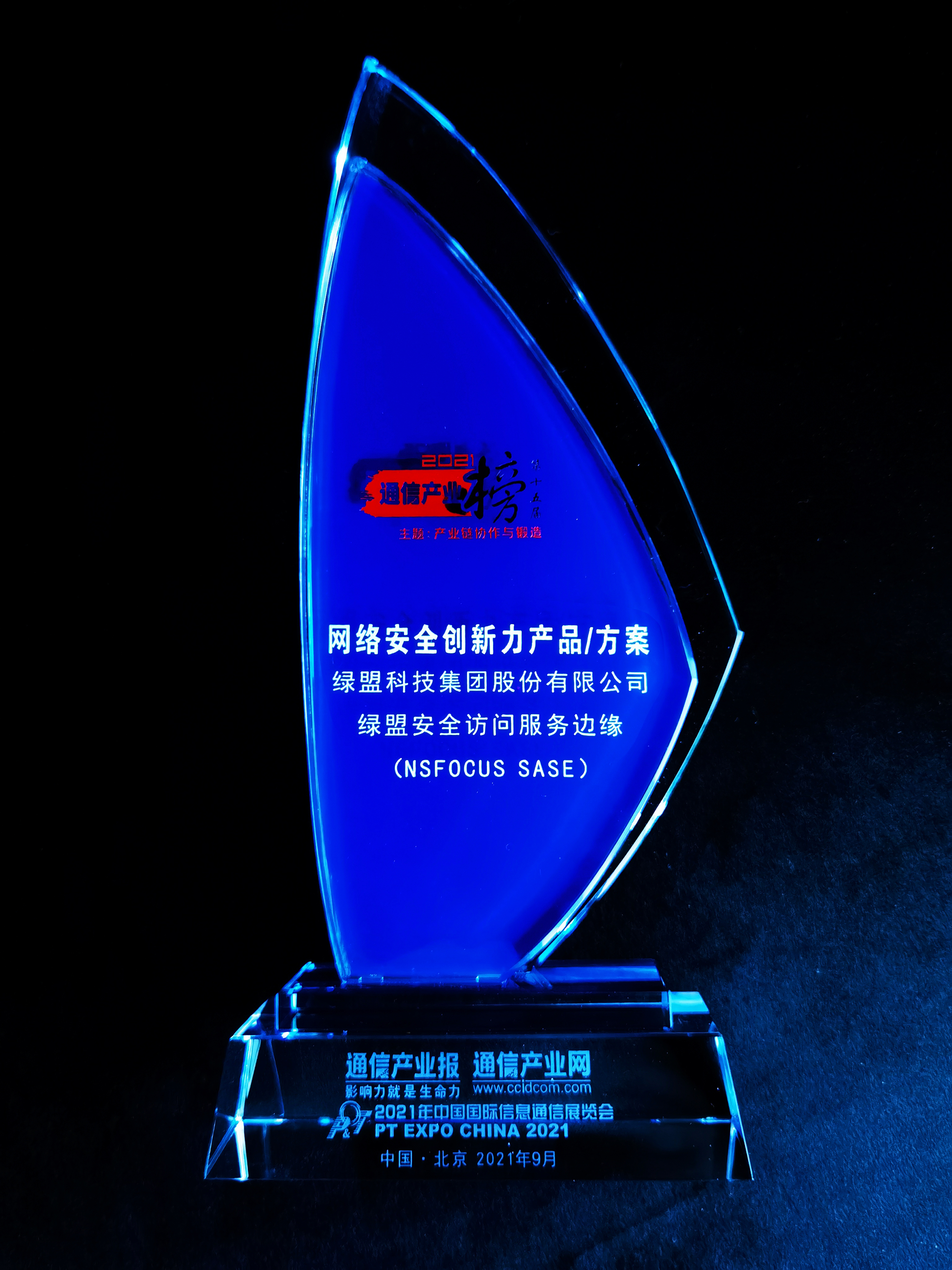 ¾ÅÓÎÀϸ硤(Öйú)¾ãÀÖ²¿¹Ù·½ÍøÕ¾