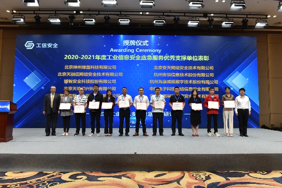 �����ϸ硤(�й�)���ֲ��ٷ���վ