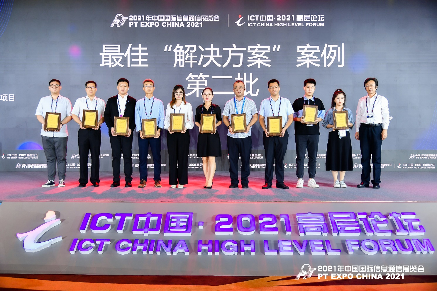 ¾ÅÓÎÀϸ硤(Öйú)¾ãÀÖ²¿¹Ù·½ÍøÕ¾