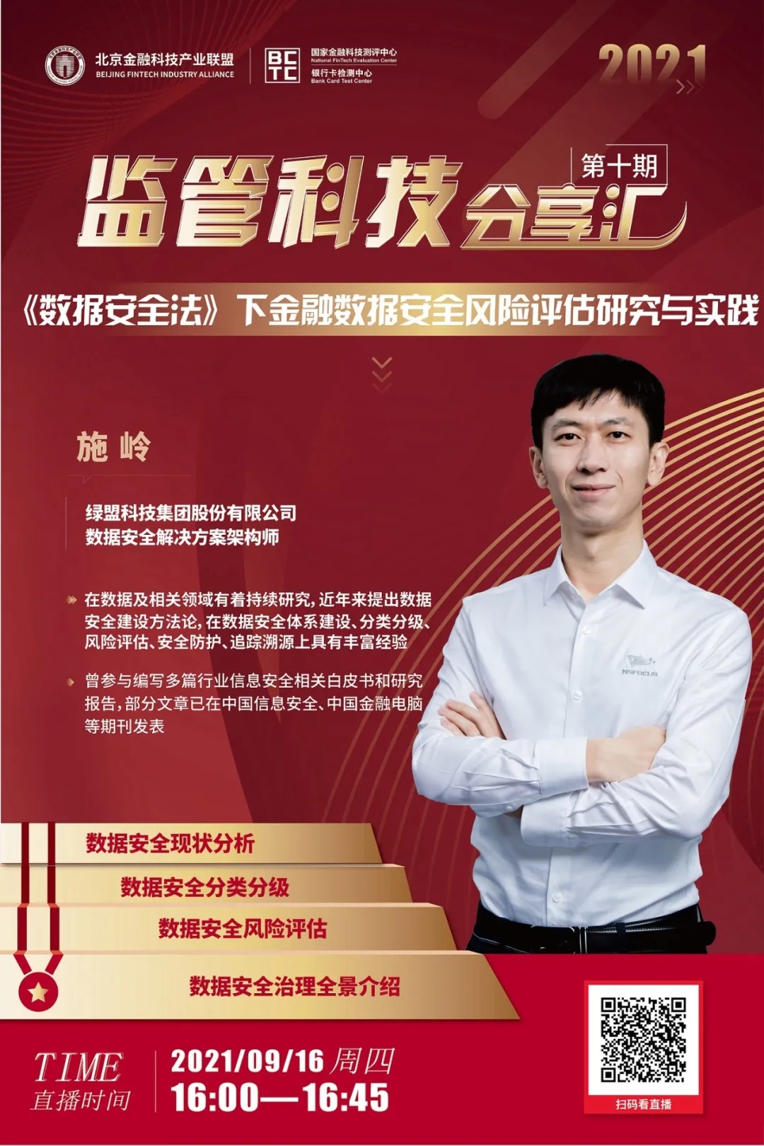 ¾ÅÓÎÀϸ硤(Öйú)¾ãÀÖ²¿¹Ù·½ÍøÕ¾