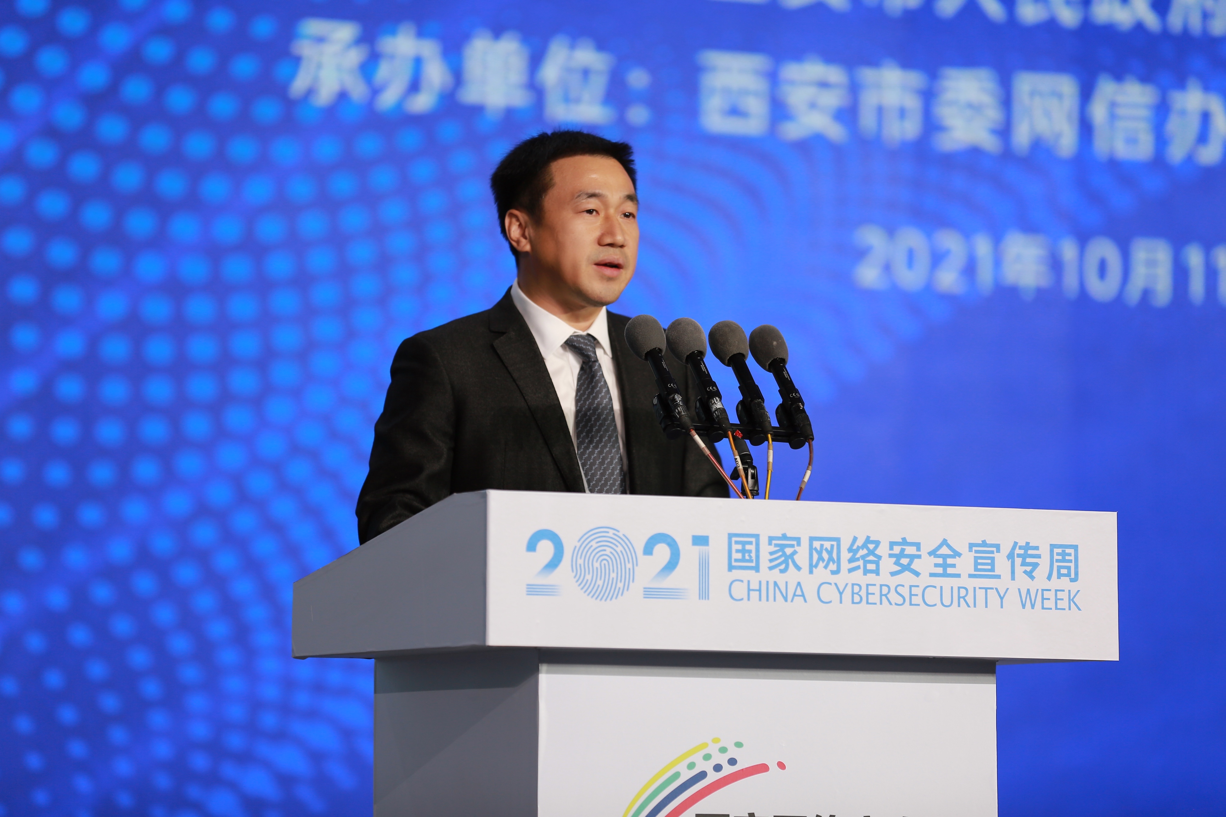 ¾ÅÓÎÀϸ硤(Öйú)¾ãÀÖ²¿¹Ù·½ÍøÕ¾