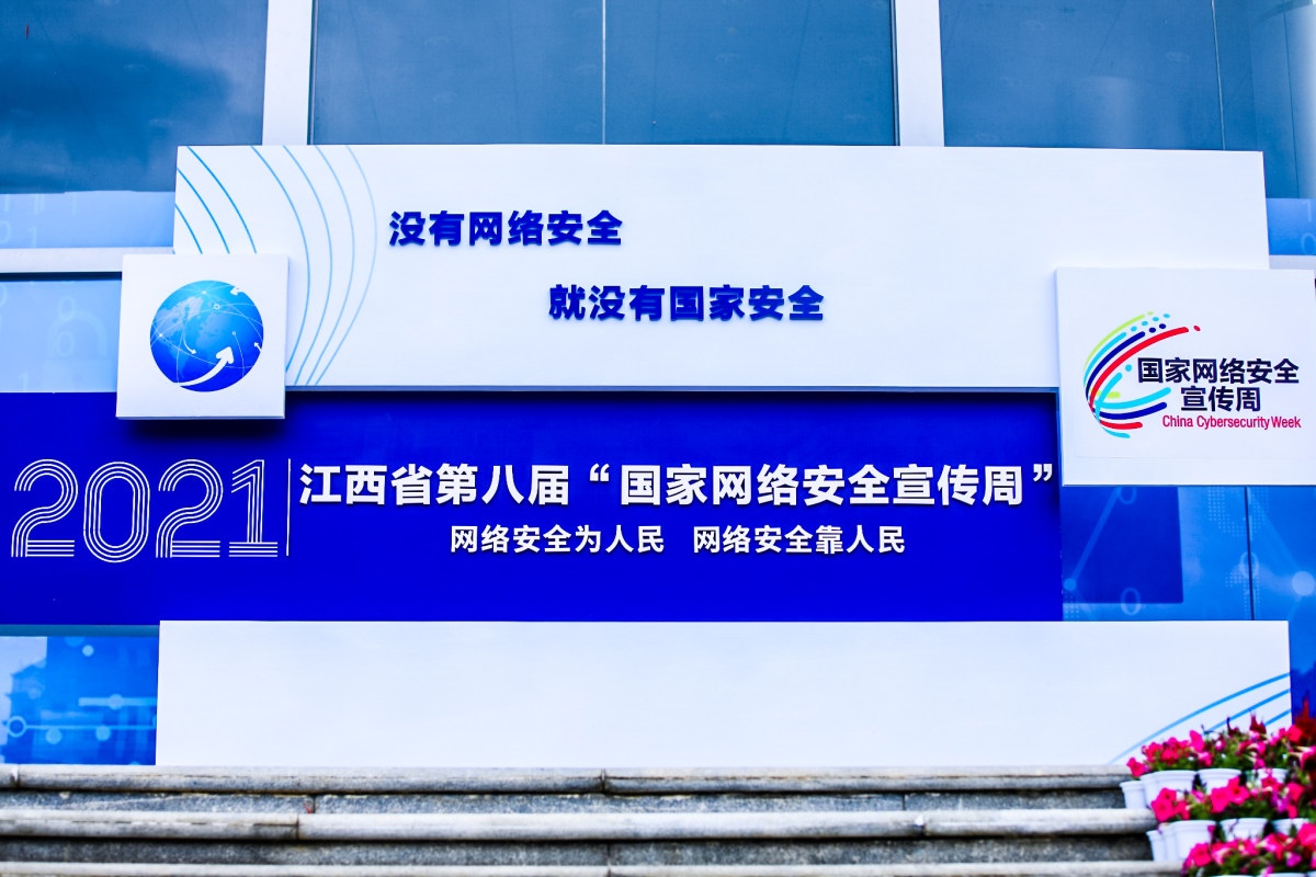 �����ϸ硤(�й�)���ֲ��ٷ���վ