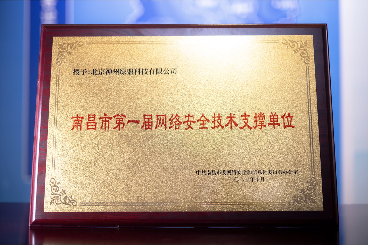 ¾ÅÓÎÀϸ硤(Öйú)¾ãÀÖ²¿¹Ù·½ÍøÕ¾